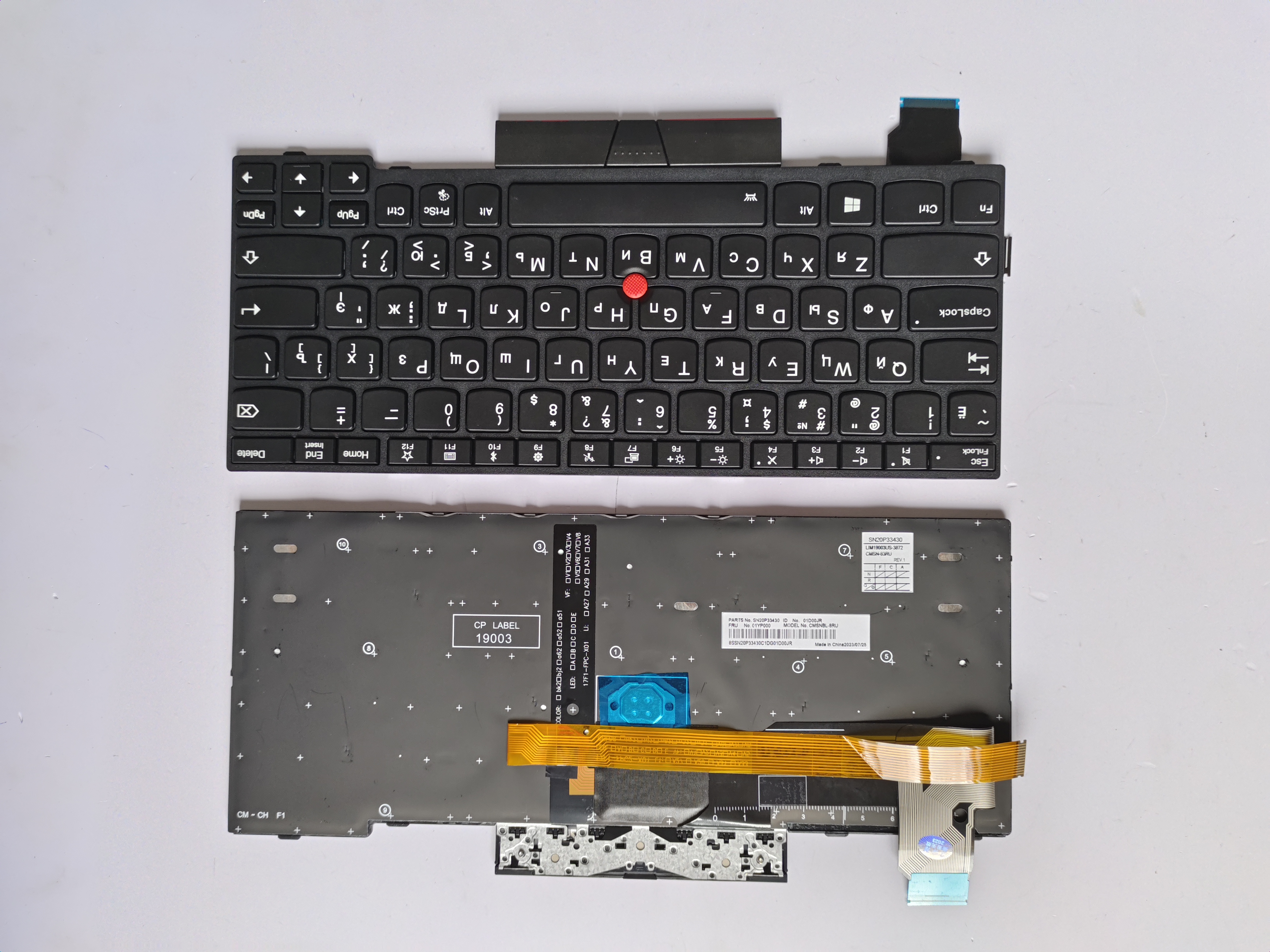 Picture of New Replacement Laptop Keyboard For IBM X280/A285/X390/X395/L13 BLACK FRAME BLACK With Point Backlit (OEM) RU Layout